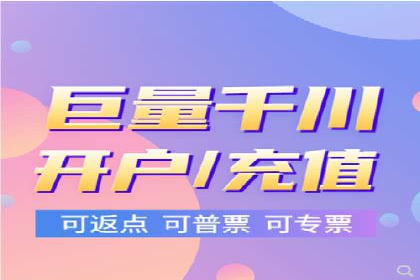 抖音广告投放技巧分享：抓住年轻用户的心！