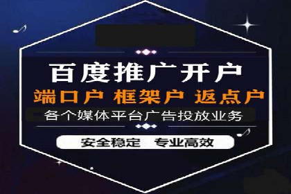 社交媒体平台的信息流优化策略研究报告
